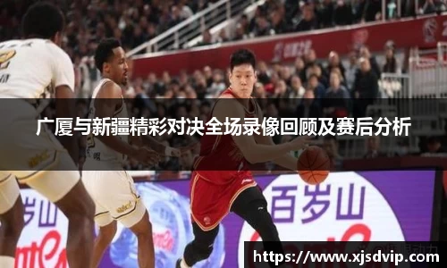 彩神平台