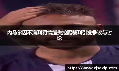 彩神官网